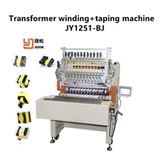 10 کارخانه برتر دستگاه سیم پیچ کویل در چین